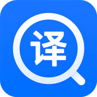 拍照翻译王app V5.6.5 安卓版