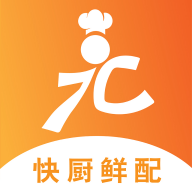 快厨鲜配最新版 V1.1.2