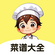 大众菜谱2025最新版 V1.0.0