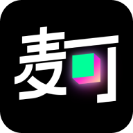 麦可社交 V1.0.0 安卓版