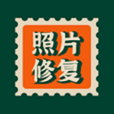 AI照片修复上色 V1.4