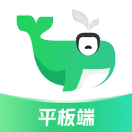 小绿鲸2025最新版 V1.1.9