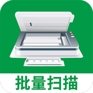 PDF扫描宝app V1.0.1 最新版