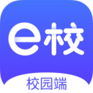 e校在手教师端 V1.1.4
