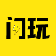 闪玩助理免费版 V1.3