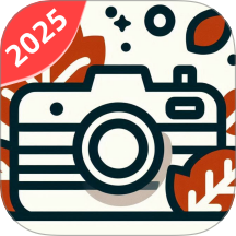 柒夏相机手机版 V2.8.7.4