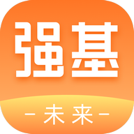 强基未来app V3.0.2