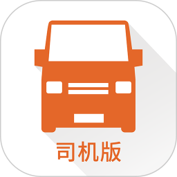 货拉拉跑腿 V7.2.16