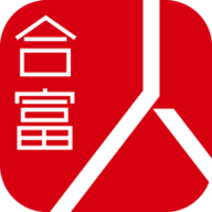 合富人app下载 V5.5.7 最新版