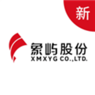 象屿智运app V3.8.0 最新版