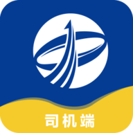 中邦智运司机端 V1.9.0