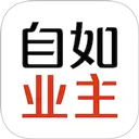 自如业主APP V1.9.7 最新版