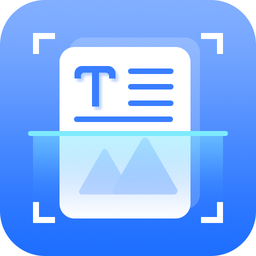 风云扫描王2025免费版 V4.5.0109