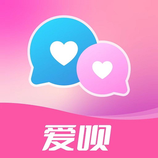 爱呗交友 V2.4.12