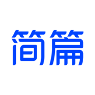 简篇app下载 V2.8.4 安卓版