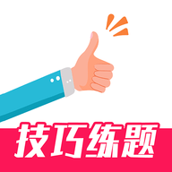 一起驾考app V2.8.1