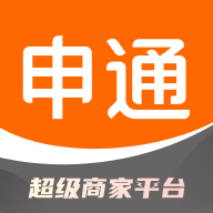 申通快递单号查询跟踪物流查询 V1.0