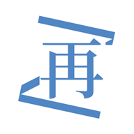 再漫画 免费版 V1.6.15