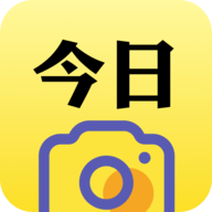 今日水印相机国际版官方版 V3.6.9
