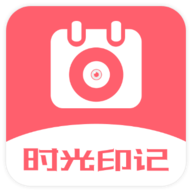 日历相机 V1.4.0