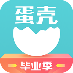 蛋壳公寓线上解约 V1.44.201112