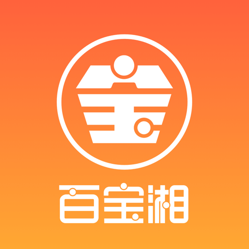 欣欣百宝箱万年历 V13.6.2