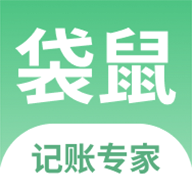 袋鼠记账本手机版 V1.0.1