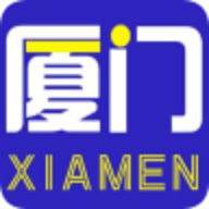 去厦门百事通 V1.0