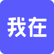 我在AI最新版 V3.1.8