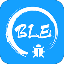 BLE调试宝(蓝牙调试) V3.2.5 安卓版