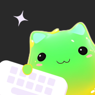 甜瓜输入法 V1.3.0