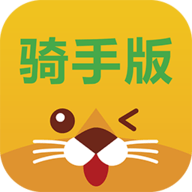 乔助理配送最新版 V3.0.0