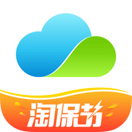 i云保app V9.1.1 最新版