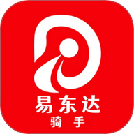 易东达骑手版app V1.0.3