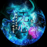 TX tool工具箱APP V1.0