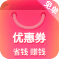 购物惠 V8.6.2