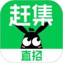 赶集直招app V10.20.40 安卓版