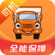 运满满司机 V6.90.1.0