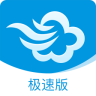 墨迹天气极速版 V7.0904.02