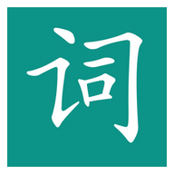 词影 V1.0
