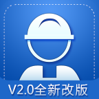 建设通app V5.20.2 最新版