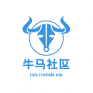 牛马社区2025最新版 V1.0.1
