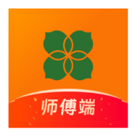 好柿福师傅端app V1.0.6