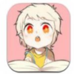 奇漫屋 免费漫画下拉式 V1.3