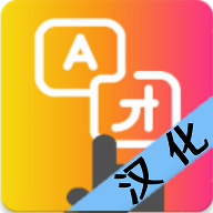 点击翻译 V1.87
