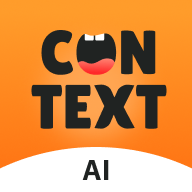 语境AI口语2025最新版 V1.1.2