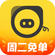 猪猪出行 V1.4.2