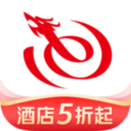 艺龙旅行 V9.91.0