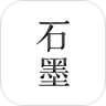 石墨文档app V3.17.38官方版