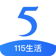115网盘 V35.2.0